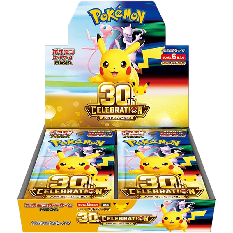 Pokemon Card Game MEGA Booster Pack 30th CELEBRATION BOX M6A