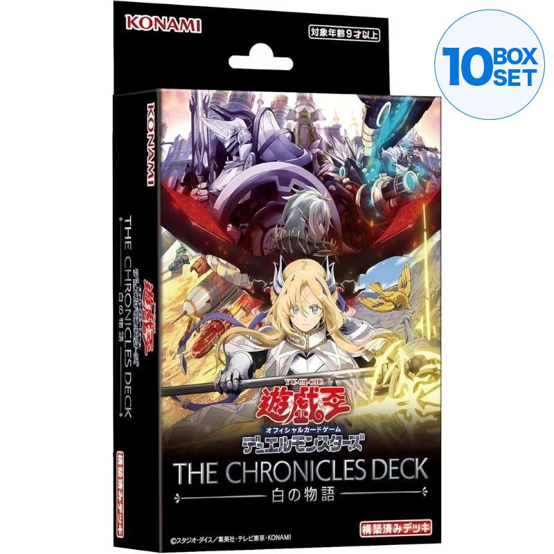 Konami Yu-Gi-Oh! OCG Duel Monsters The Fallen & The Virtuous Chronicles Deck TCG