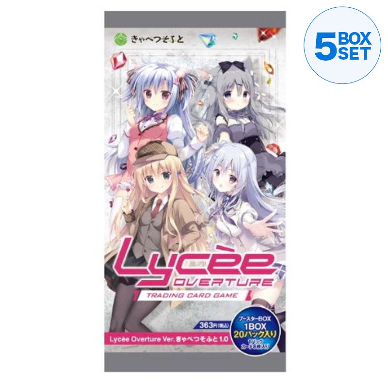 Lycee Overture Ver. Cabbage Soft 1.0 Booster Pack Box TCG JAPAN