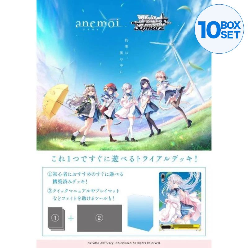 Weiss Schwarz anemoi Trial Deck TCG JAPAN OFFICIAL