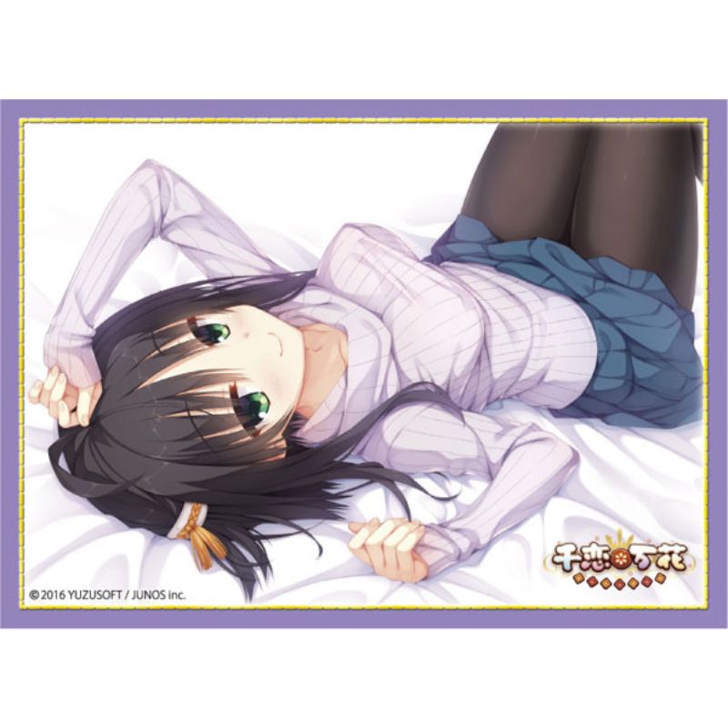 Broccoli Character Sleeve Senren Banka Mako Hitachi Ver. 4 JAPAN OFFICIAL