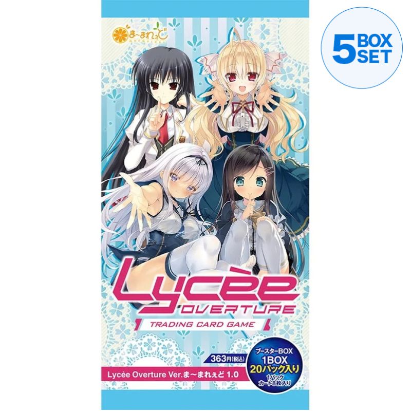 Obertura del Liceo Ver. Caja de refuerzo Marmalade 1.0 TCG OFICIAL DE JAPÓN