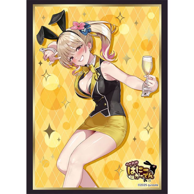 Bushiroad Sleeve Collection High Grade Vol.4966 MERRY BUNNY GARDEN Rin JAPAN