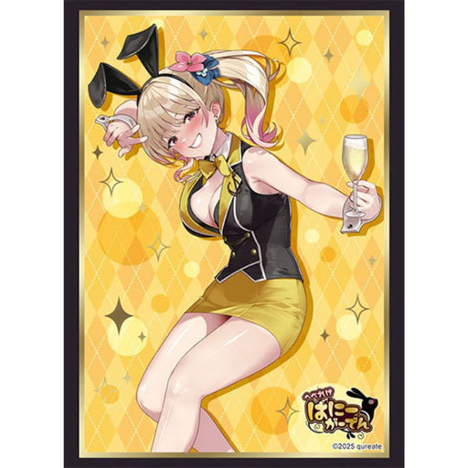 Bushiroad Sleeve Collection High Grade Vol.4966 MERRY BUNNY GARDEN Rin JAPAN