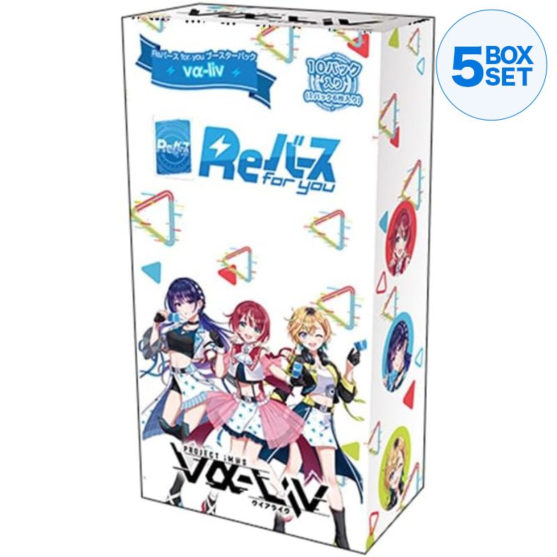 Rebirth for you va-liv The IdolMaster Booster Pack Box TCG JAPAN OFFICIAL
