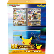Pokemon Card Game 30th CELEBRATION Espeon & Umbreon Premium Starter Set Deck TCG