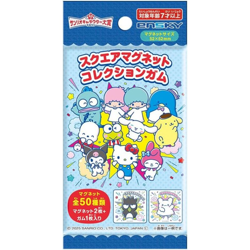 Sanrio Characters Square Magnet Collection Gum 16Pack Box Candy Toy JAPAN