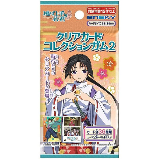 The Elusive Samurai Clear Card Collection Gum 2 18Pack Box TCG Candy Toy JAPAN