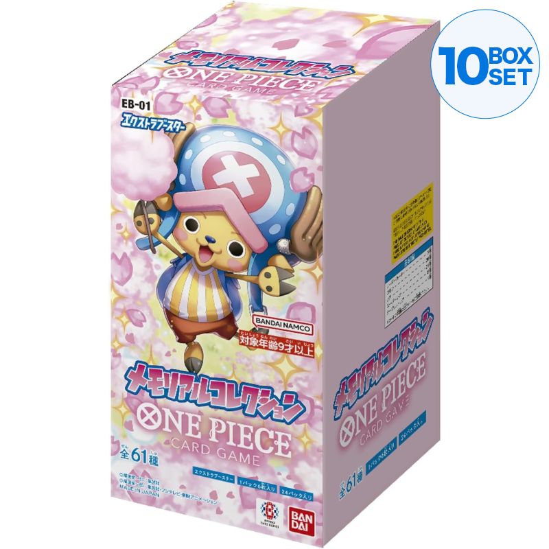 BANDAI ONE PIECE Extra Booster Memorial Collection EB-01 TCG JAPAN
