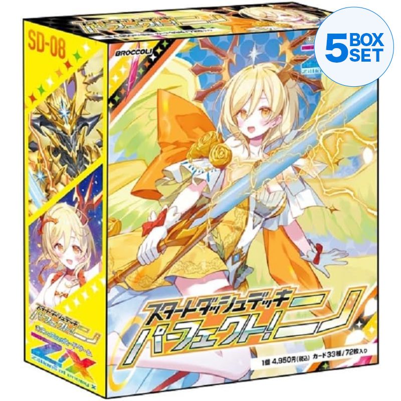 Z/X Zillions of enemy X Perfect! Nino Start Dash Deck Vol. 8 SD08 TCG JAPAN