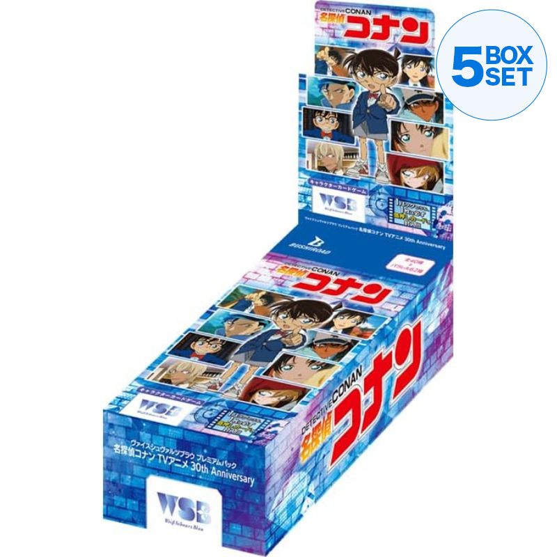 Weiss Schwarz Blau Detective Conan 30th Anniversary Booster Pack Box TCG JAPAN