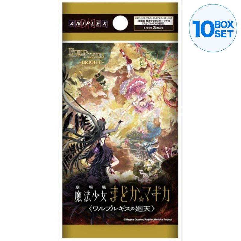 Build Divide Bright Puella Magi Madoka Magica Walpurgisnacht Booster Box TCG
