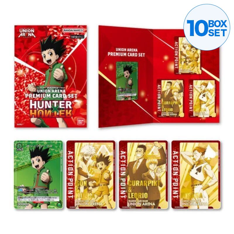 UNION ARENA スペシャルセット　HUNTER×HUNTER BANDAI Union Arena Hunter x Hunter Premium Card Set TCG JAPAN