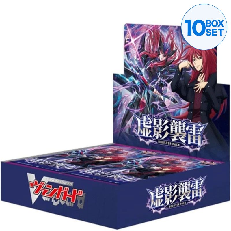Cardfight!! Vanguard Void Shadow Assault VG-DZ-BT15 Booster Pack Box TCG JAPAN