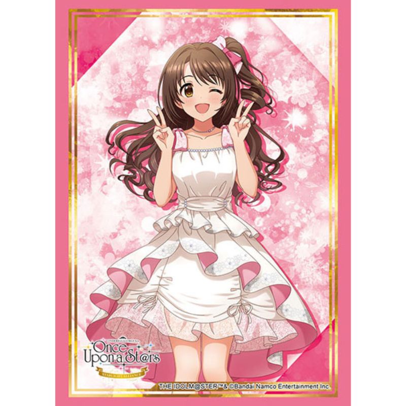 Bushiroad Sleeve High Grade 4973 THE IDOLM@STER Cinderella Girls Uzuki Shimamura