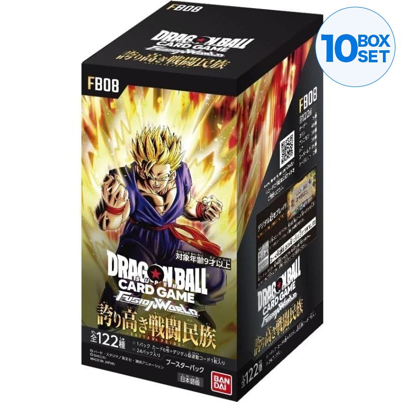 BANDAI Dragon Ball Super Card Game Saiyan's Pride FB08 Booster Pack Box TCG