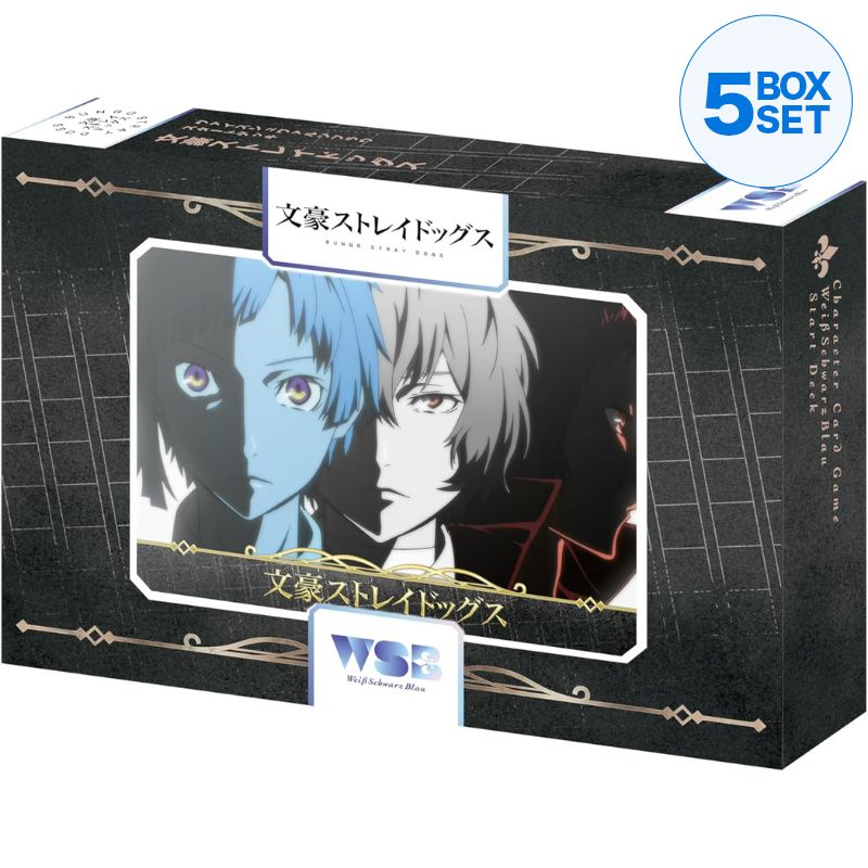 Weiss Schwarz Blau Bungo Stray Dogs Starter Deck TCG JAPAN OFFICIAL