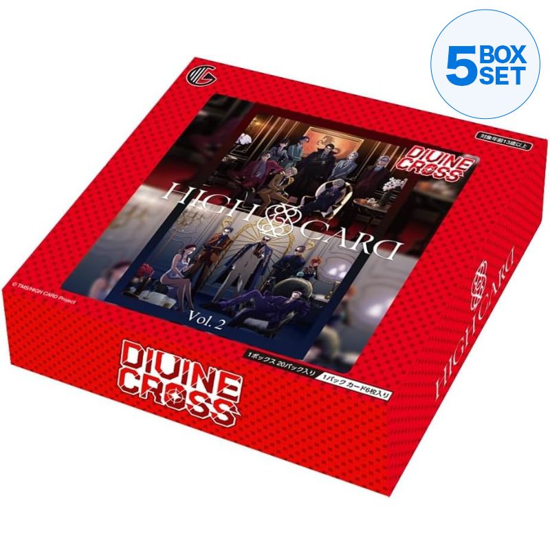 Divine Cross HIGH CARD Vol.2 Booster Pack Box TCG JAPAN OFFICIAL