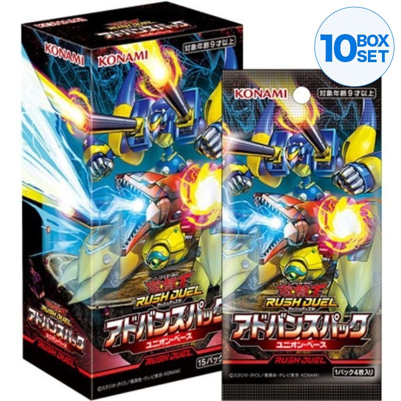 Yu-Gi-Oh Rush Duel Advance Pack Union Base Booster Pack Box TCG JAPAN OFFICIAL