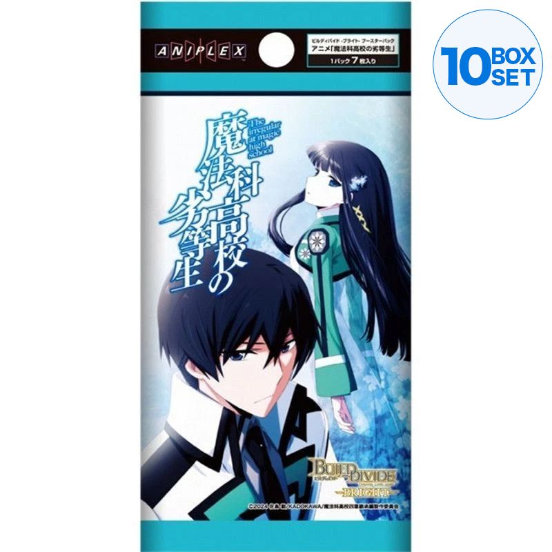 Build Divide Bright The Irregular at Magic High School Booster Pack Box TCG Build Divide Bright The Irregular at Magic High School Booster Pack Box TCG