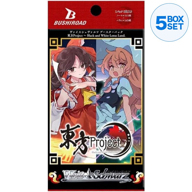 Weiss Schwarz Touhou Project Black and White Lotus Land. Booster Pack Box TCG