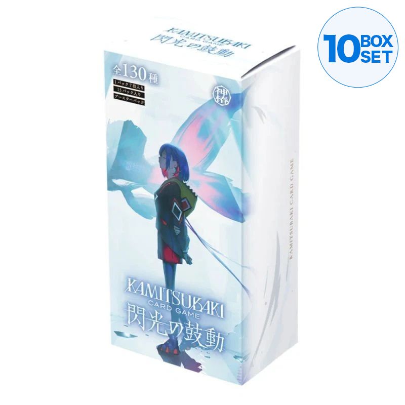 KAMITSUBAKI Flashing Pulse Booster Pack Box TCG JAPAN OFFICIAL