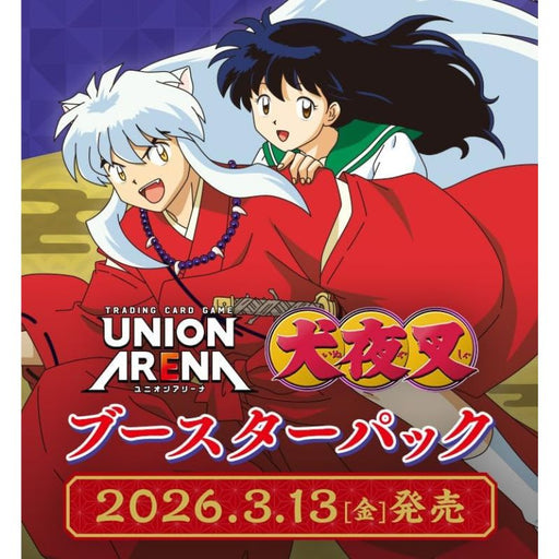 BANDAI Union Arena Inuyasha UA50BT Booster Pack Box TCG JAPAN OFFICIAL