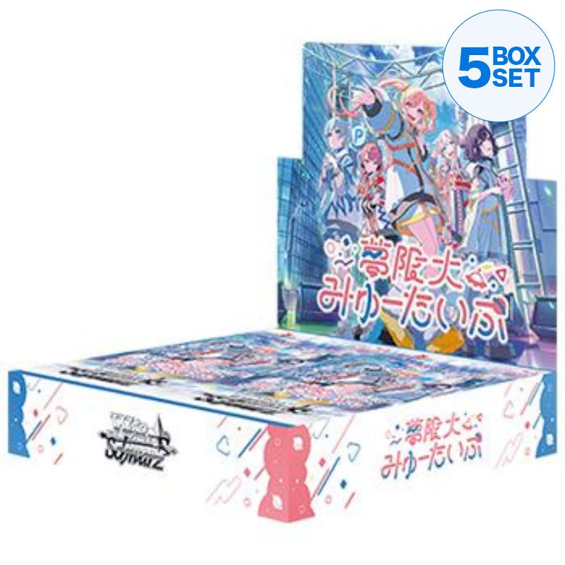 Weiss Schwarz Mugendai Mewtype BanG Dream! Booster Pack Box TCG JAPAN OFFICIAL