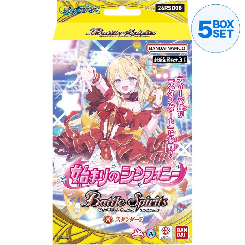 BANDAI Battle Spirits Diva Symphony of Beginnings 26RSD08 Starter Deck TCG JAPAN