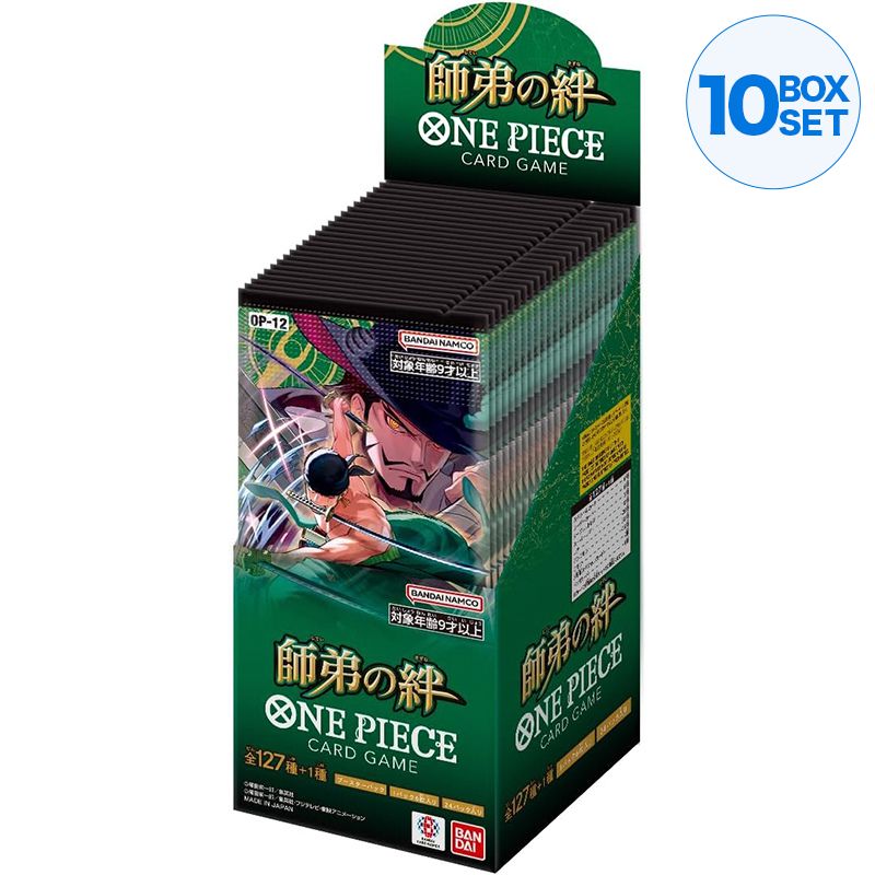 BANDAI ONE PIECE Card Game The Bond of Master and Disciple OP-12