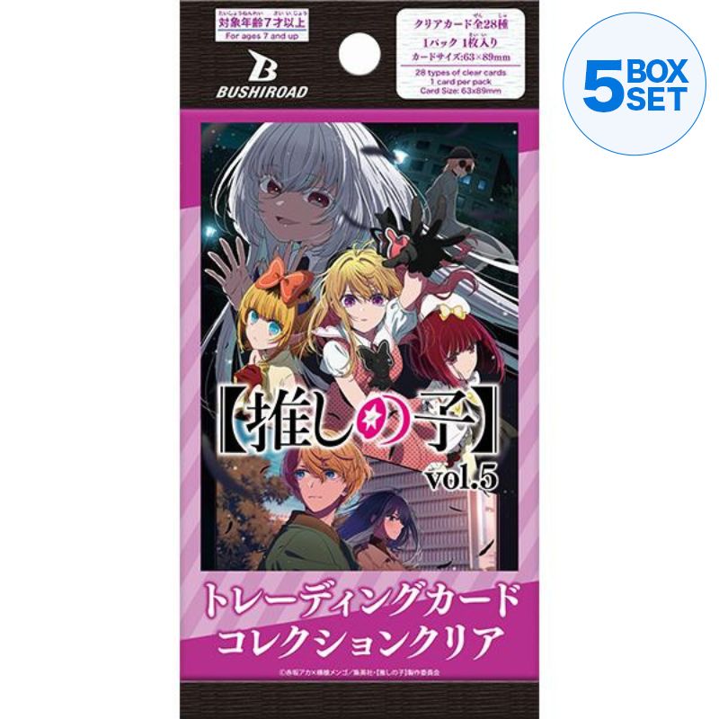 Trading Card Collection Clear Oshi no Ko Booster Pack Box TCG JAPAN