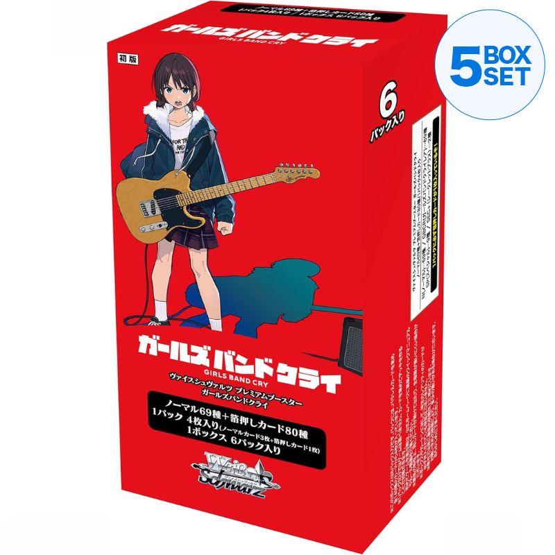 Weiss Schwarz Girls Band Cry Premium Booster Pack Box TCG JAPAN OFFICIAL
