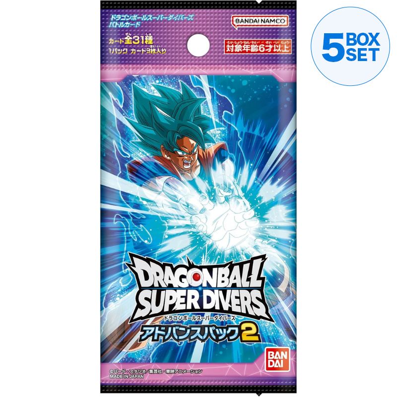 BANDAI Dragon Ball Super Divers Advance Pack 2 Booster Pack Box TCG JAPAN