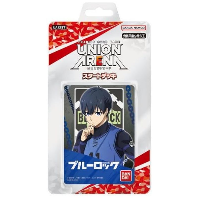 BANDAI Union Arena Blue Lock Starter Deck TCG JAPAN OFFICIAL