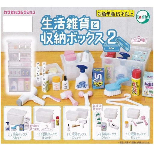 Household goods storage box 2 Set of 5 types Figure Capsule Toy JAPAN OFFICIAL