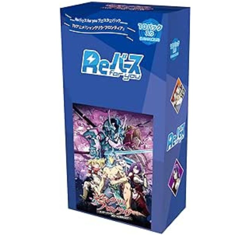 ReBirth For You Shangri-La Frontier Japanese Booster Box ReBirth For You Shangri-La Frontier Japanese Booster Box
