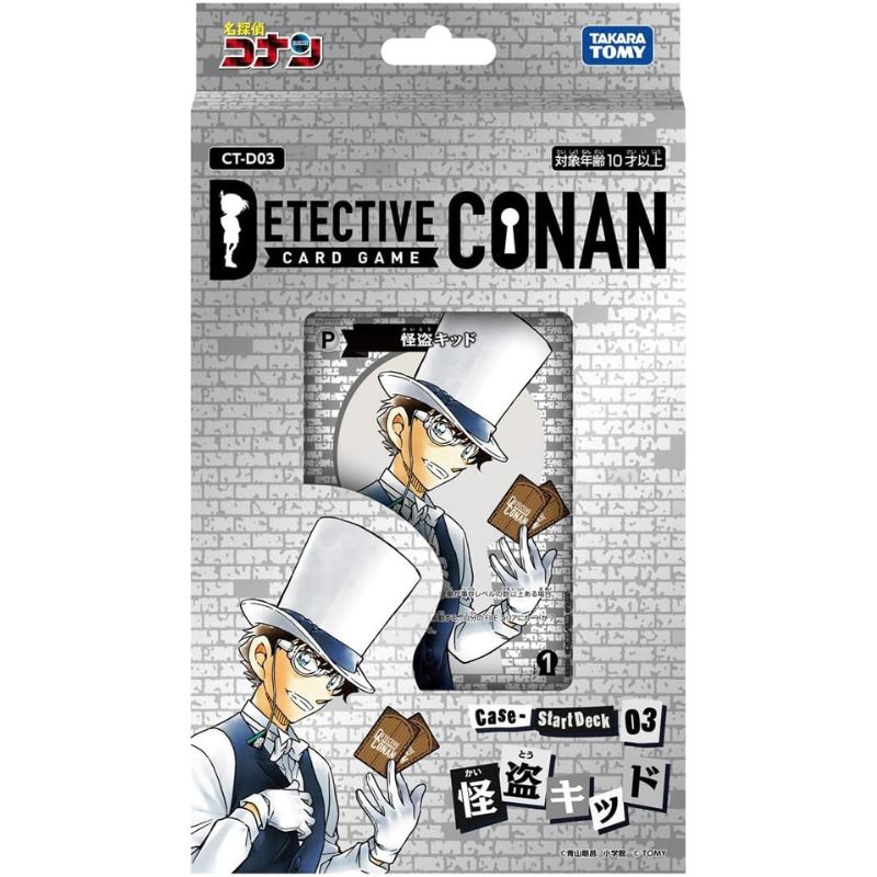 Takara Tomy Detective Conan Kaito Kuroba Start Deck 03 CT-D03 TCG JAPAN OFFICIAL