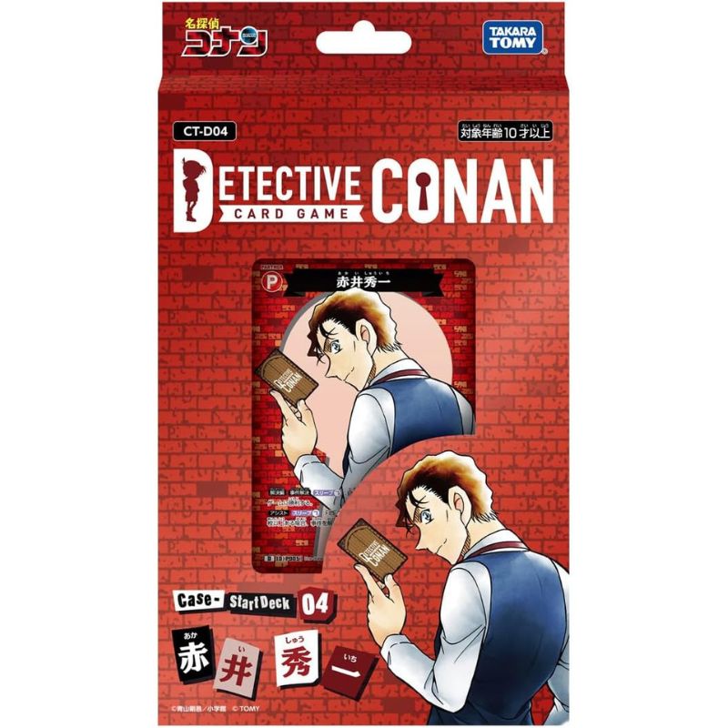 Takara Tomy Detective Conan Start Deck 04 Shuichi Akai CT-D04 TCG JAPAN