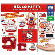 Hello Kitty Nostalgic Item Miniature Collection 2 Set of 4 Capsule Toy JAPAN