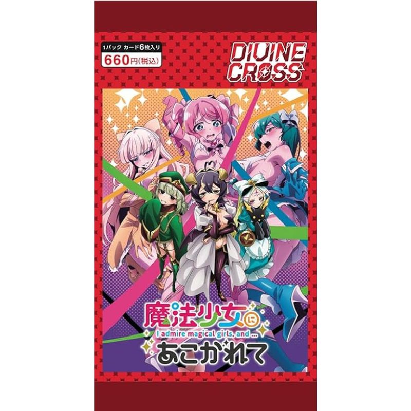 Divine Cross Brohing sobre Magical Girls TCG Booster Pack Box Japón Oficial