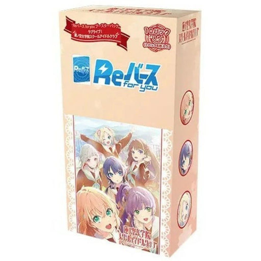 ReBirth for you Hasunosora Girls' High School Idol Club Booster Pack Box TCG