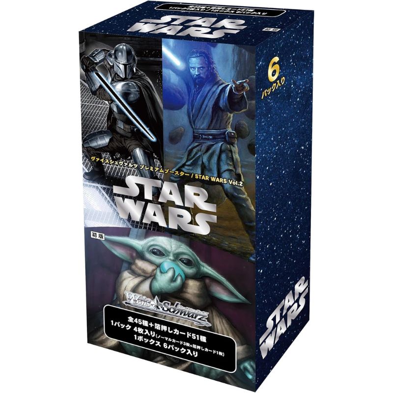 Weiss Schwarz STAR WARS Vol.2 Premium Booster Pack Box TCG JAPAN OFFIC —  ToysOneJapan