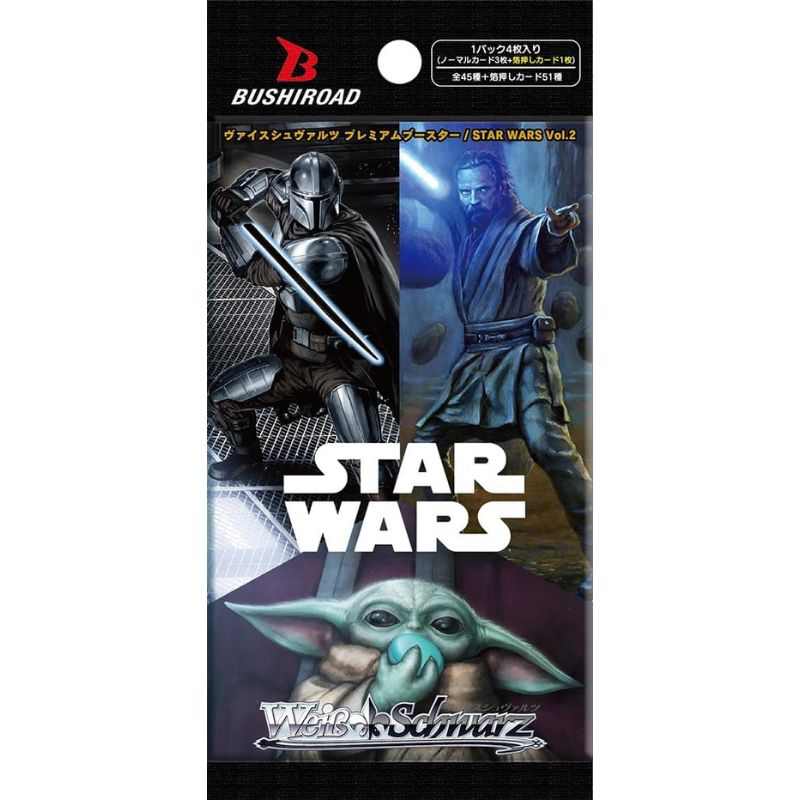 weiss schwarz star wars booster box NEW Japanese Comeback x2 Opening This product includes a real copy card Weiss Schwarz Premium Booster Star