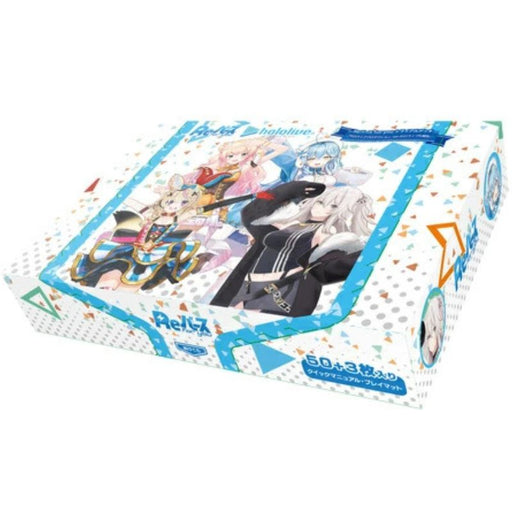 Rebirth For You Trial Deck: Hololive Production Ver. Hololive 5th Generation