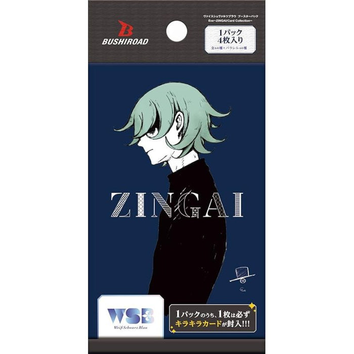 Weiss Schwarz Blau Booster Pack Eve ZINGAI/Card Collection 10Pack BOX JAPAN