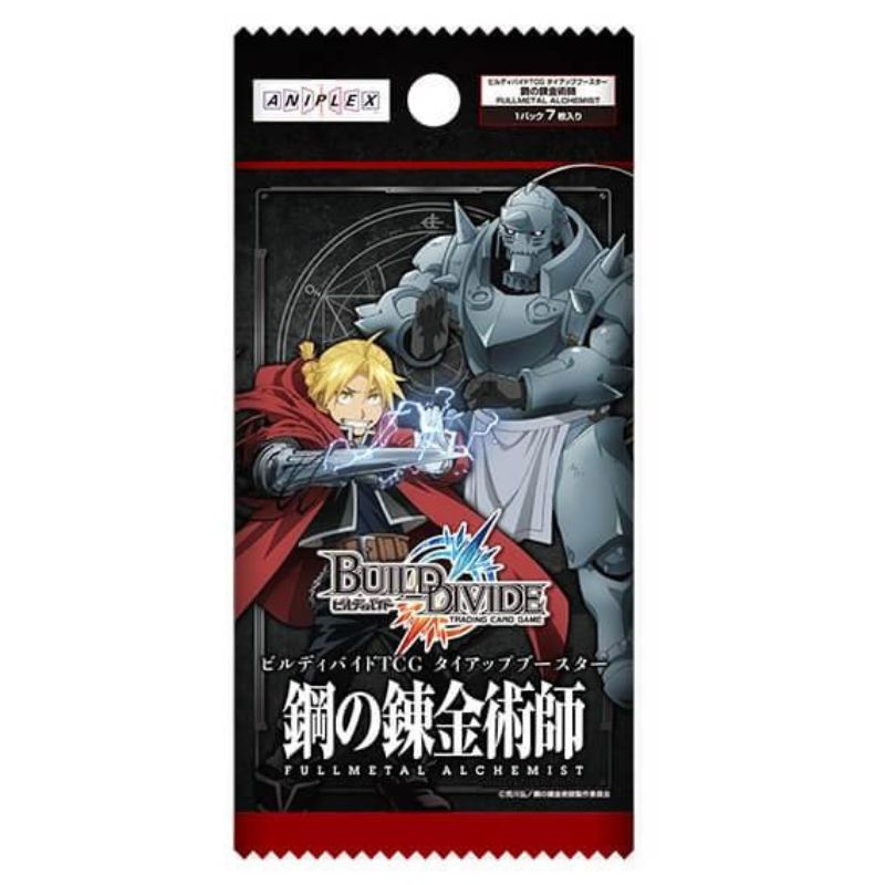 fullmetal alchemist booster box Build Divide TCG Tie-up Booster Fullmetal Alchemist: Brotherhood (box / 16 pack)