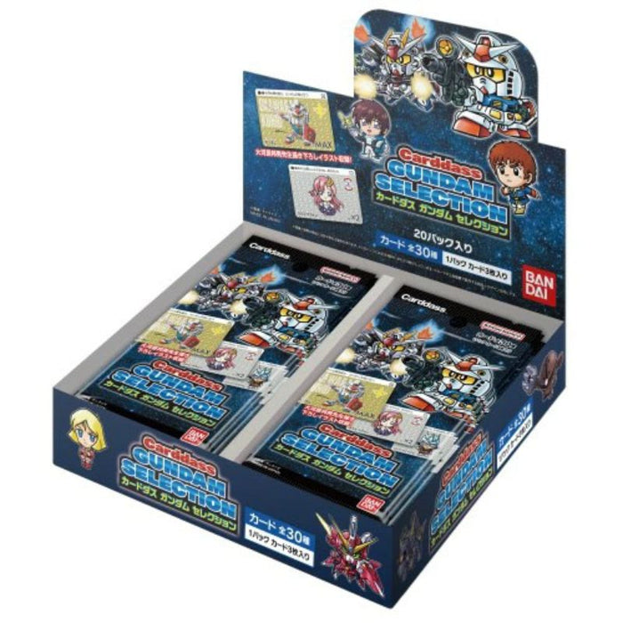 BANDAI Carddass Gundam Selection Booster Pack Box TCG JAPAN OFFICIAL