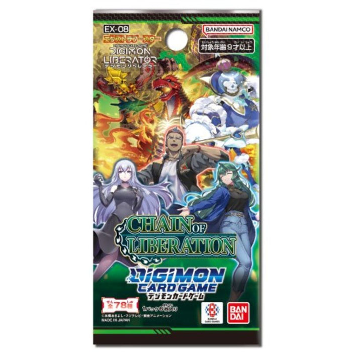 Bandai Digimon Card Chain of Liberation ex-08 Extra Booster Pack Box TCG Japan