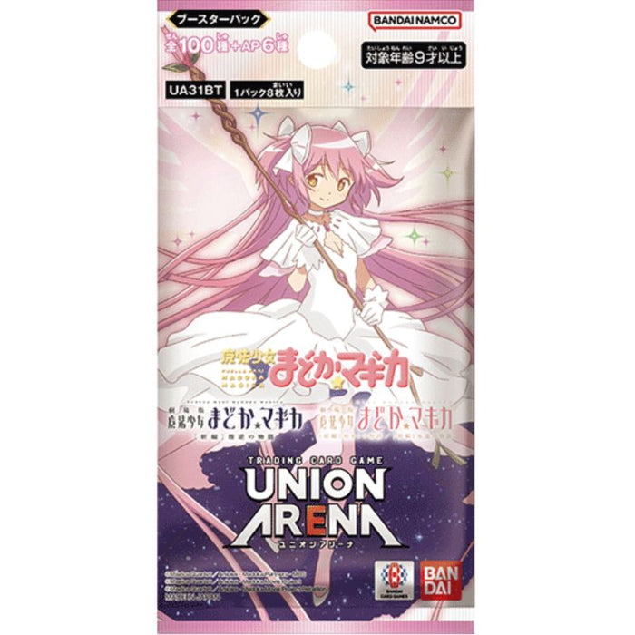 BANDAI Union Arena Puella Magi Madoka Magica UA31BT Booster Pack Box TCG JAPAN