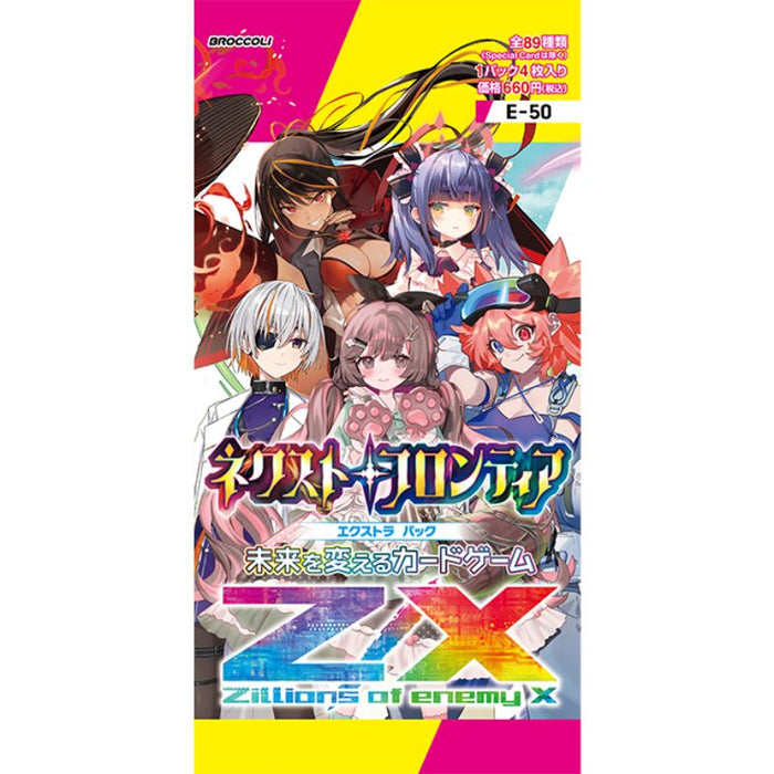 Z/x Zillionen Feind x Die nächste Grenze E50 Booster Pack Box TCG Japan